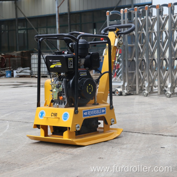 Walk behind plate compactor small vibrating plate compactor FPB-S30